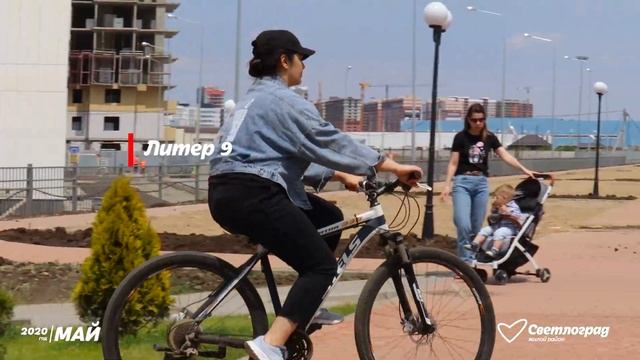 Ход строительства - Май, 2020 | ЖК "Светлоград" смотреть онлайн