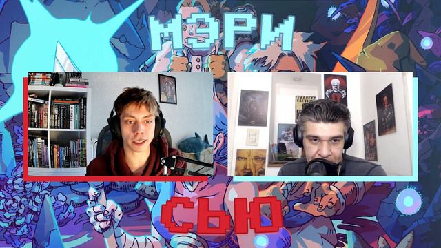 Ван-Пис, Starfield, Sea of Stars, Венецианский кинофестиваль 2023 смотреть онлайн