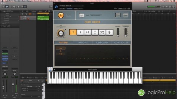 Logic Pro X краткий обзор Arpeggiator