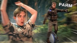 ЛЕТАЕМ СО СКОРОСТЬЮ СВЕТА по ТАЙГЕ  (Райм)