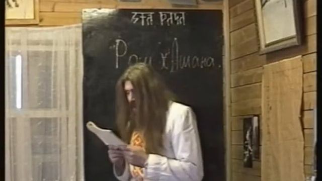 Религiоведенiе 1 курс - урок 09 (Иудаизм)