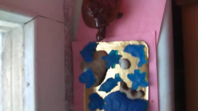 Синие море- поздравления с Днём рождения и Морские животные смотреть онлайн