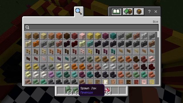 я показываю мод на Minecraft удивительный цирковой цирк смотреть онлайн