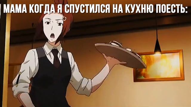 Реперы би лайк смотреть онлайн
