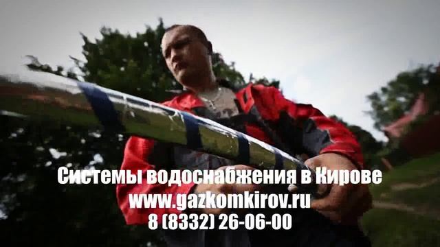 теплообменники для горячего водоснабжения смотреть онлайн