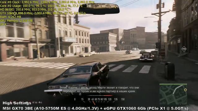 MSI GX70 with eGPU nVidia GTX 1060 6Gb (V8.0 EXP GDC) - Mafia 3 - High Settings смотреть онлайн