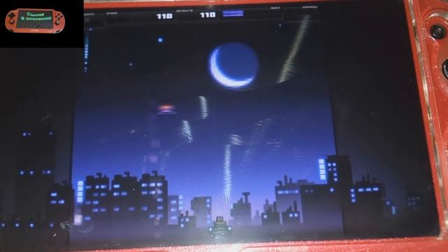 Для игры на  PS Vita