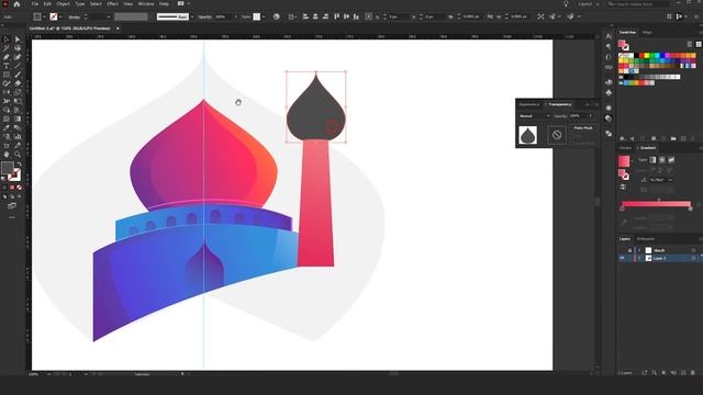 Islamic New Year Illustratrion | Adobe Illustrator CC | Speed art process смотреть онлайн