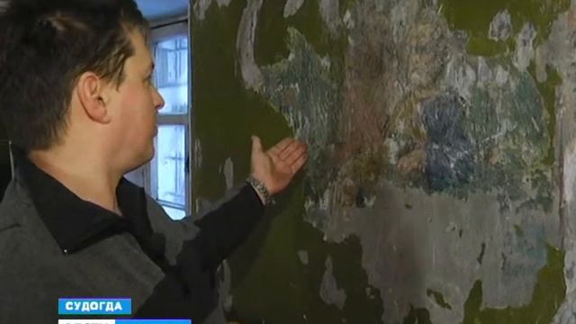 Фрески в Судогодском храме.avi смотреть онлайн