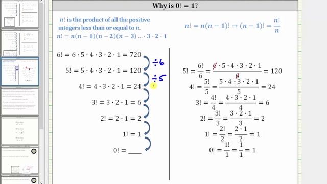 Zero Factorial: Why is 0! = 1? смотреть онлайн