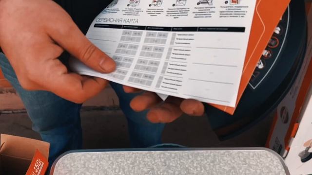 Какой инструмент для дачи в топе в 2023? смотреть онлайн