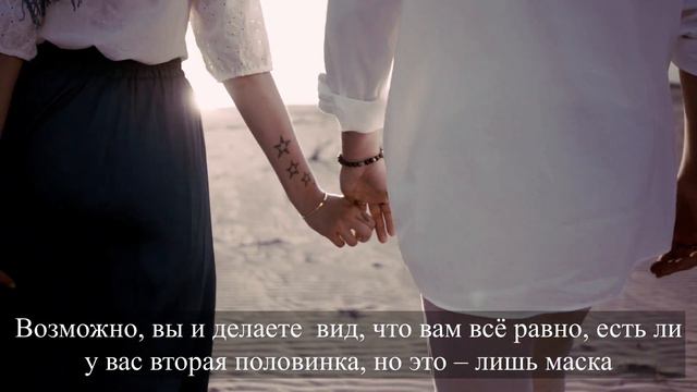 Твой настоящий характер. Тест по руке. смотреть онлайн