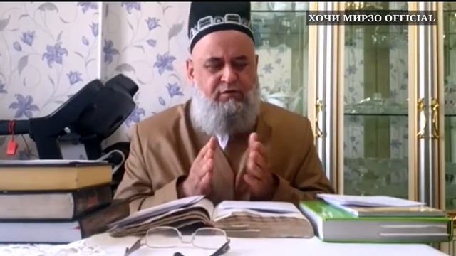 Хочи Мирзо Сабти нав 612 нафар грифтори Бемори Хитой?☝️ смотреть онлайн