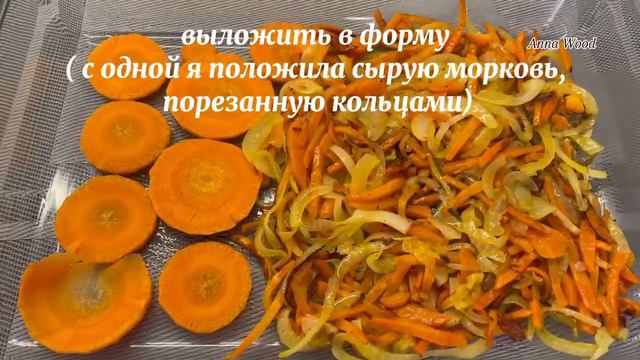 Божественные таланты