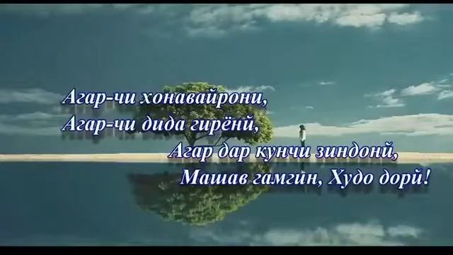 Очень трогательный стих ! смотреть онлайн