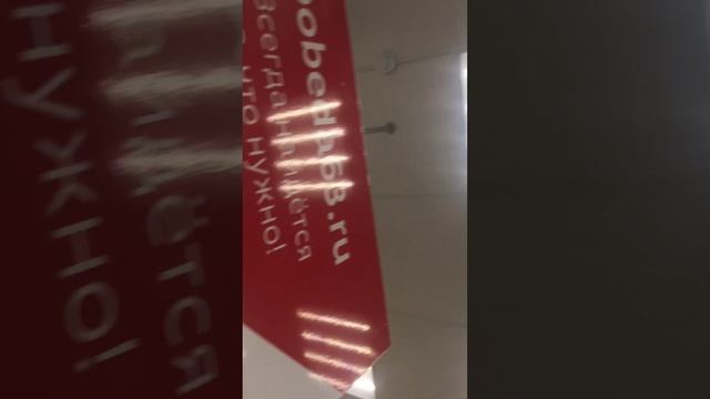 15 декабря 2022 г. смотреть онлайн