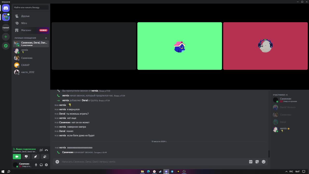 zqawsxedcrfvtgyhjukiol.p; смотреть онлайн