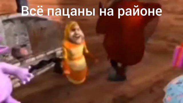 У учителя звонит телефон смотреть онлайн