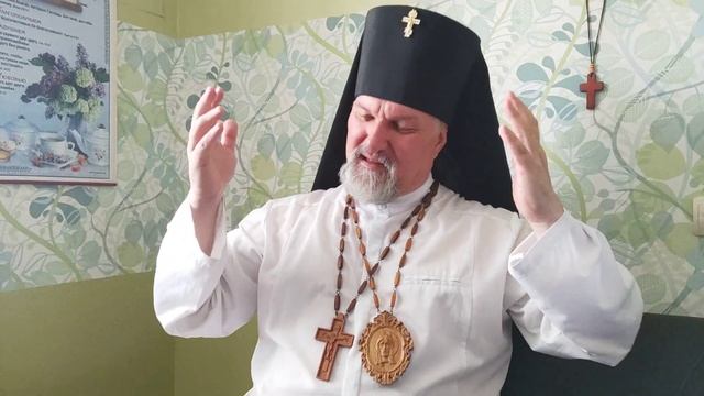 Да благословит тебя #Господь и сохранит тебя! Да призрит на тебя #Бог светлым лицом Своим! #АвваОтч смотреть онлайн