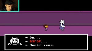 Что будет, если остаться жить с Ториэль? | Undertale прохождение