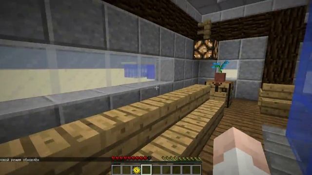 Аквариум с рыбками в Minecraft без модов смотреть онлайн