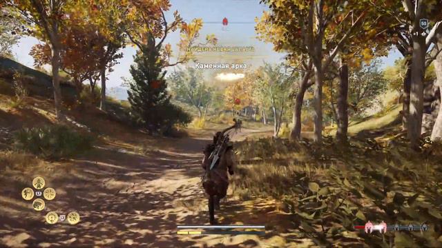 Assassin's Creed Odyssey Fail смотреть онлайн