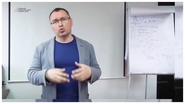 Финансовый менеджмент. Линник Кирилл Владимирович смотреть онлайн