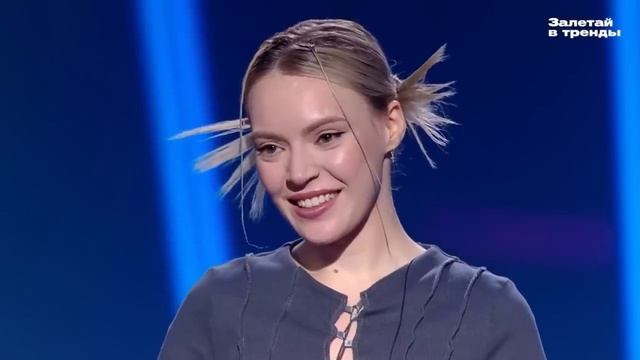 НЕМИЛА - Токен шоу «залетай в тренды» #эльдарджарахов #миябойка #марикраймбрери