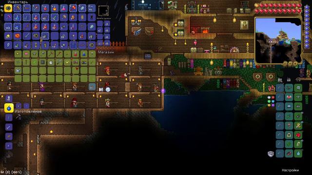 ПРЯМИКОМ В ДЖУНГЛИ (ЧАСТЬ 1 - ЧЕРЕПАШЬЯ БРОНЯ) [Terraria #19] смотреть онлайн