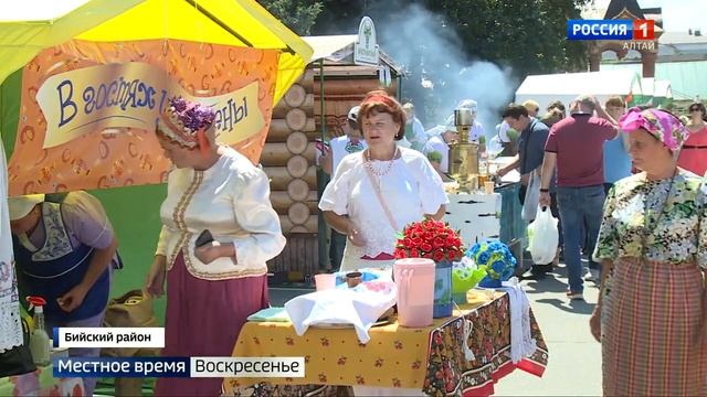 На горе Пикет прошёл финал Шукшинских дней на Алтае смотреть онлайн