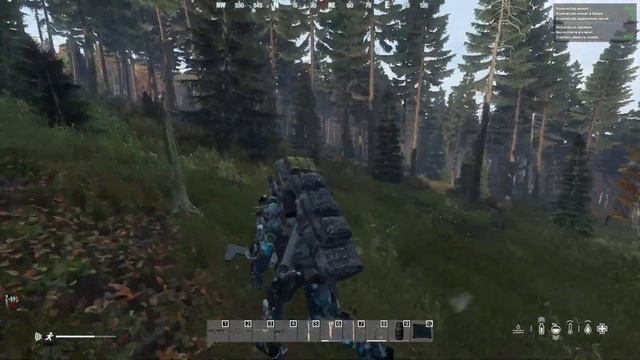 ЖДУ ДРОП НА КАМЕНСКЕ DAYZ MXS PVE KILL = BAN ?#22 ? 3pp смотреть онлайн