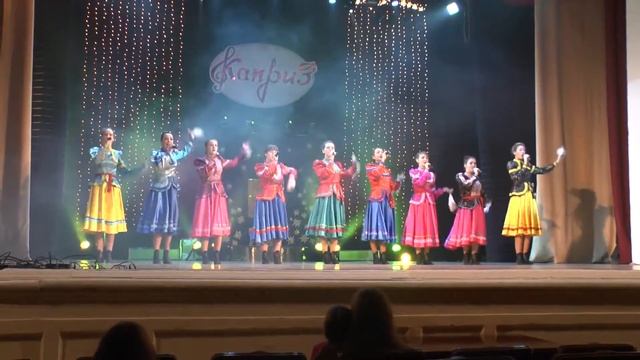 Вокальный коллектив “Каприз“ смотреть онлайн