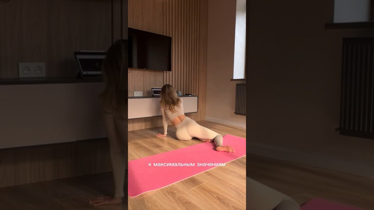 #пилатес #умныйфитнес смотреть онлайн