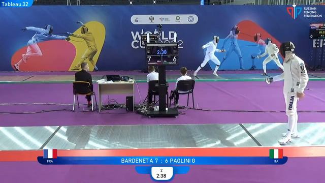Sirius Epee 2022, ME Ind T32 Paolini ITA - Bardenet смотреть онлайн