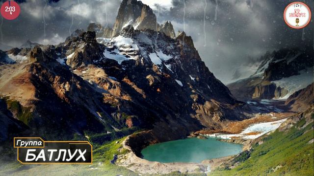 Группа Батлух l Нашид l Покорность Богу l Аварский язык смотреть онлайн