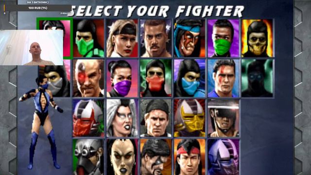 ТРЕНИРУЮСЬ ИГРАТЬ В МОРТАЛ КОМБАТ 3 НА АРКАДНОМ СИМУЛЯТОРЕ. ULTIMATE MORTAL KOMBAT 3 ПРОХОЖДЕНИЕ смотреть онлайн