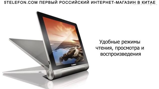 Lenovo B6000 Купить. Видеообзор. Цена. смотреть онлайн