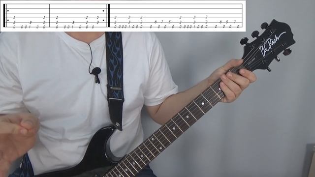 Простой, но очень эффектный риф - Дарю Рифы