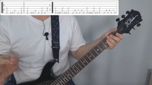 Простой, но очень эффектный риф - Дарю Рифы