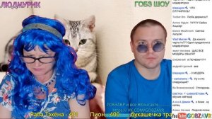 Поганая нарезка. Бан модераторов. Гобзавр нарезка .Ч1.