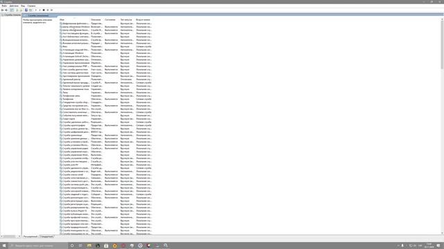 Как в один клик отключить Обновление Windows? смотреть онлайн