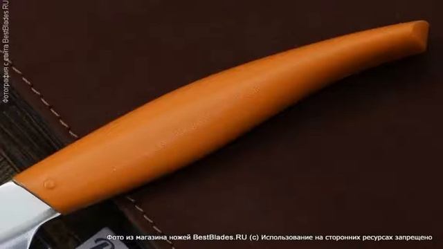 Кухонный нож Suncraft Petty 95 мм (оранжевый, пластиковые ножны) смотреть онлайн