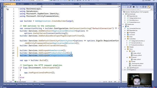 Services. CRUD смотреть онлайн