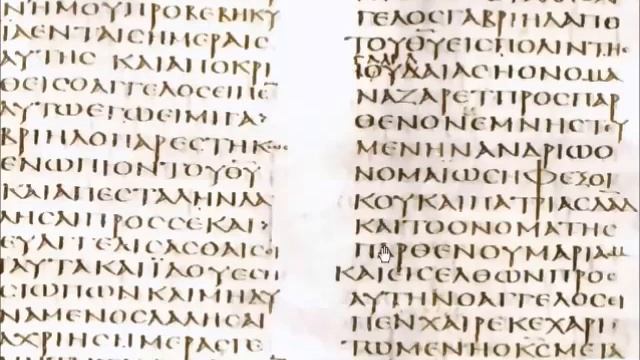 СВЯТОГО ИОАННА ЗЛАТОУСТОГО БЕСЕДА что, 25 декабря (Юлианского ст. ) день Рождества. Часть 2 смотреть онлайн