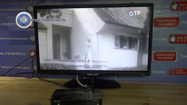 GS B 211 как убрать часы с экрана. смотреть онлайн