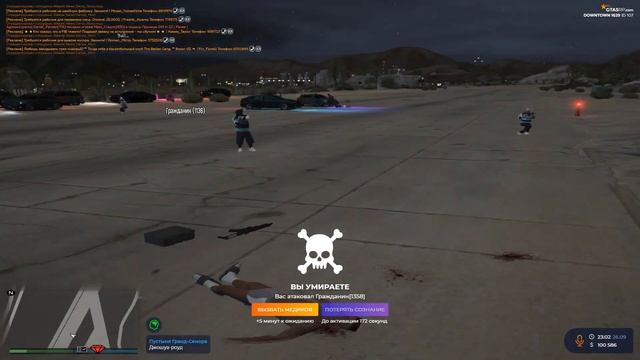 ? НАМ ЗАБИЛИ СТРЕЛУ НА СЕРВЕРЕ DOWNTOWN // ТУЛЕЖКИ В ГЕТТО, НА ТРАССЕ // СПЕЛ И СЫГРАЛ НА GTA 5 RP смотреть онлайн