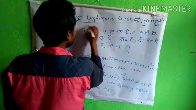 TRANSLATION बनाए सिर्फ एक Making Rule se || present perfect continuous tense || learn Easily || смотреть онлайн