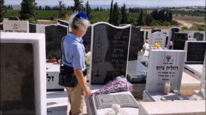 Родные мои Элвин Грей