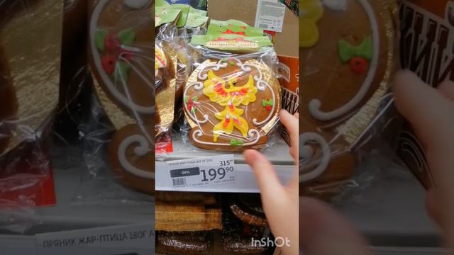 С Масленицей моя дорогая Россия! 🥞🥞🥞🥞🥞🥞🥞🥞 смотреть онлайн