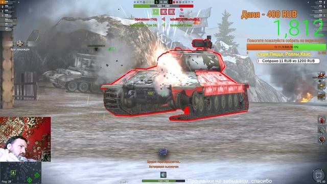 ?World of Tanks Blitz, Вкл.ВЭБКА.?+16 Bagmirtv смотреть онлайн